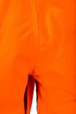 Pantalon base pro HV anti coupure PERTHUS FLASH  