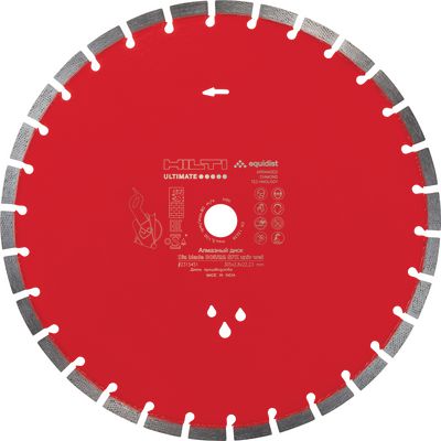 Disque dia 305/22 SPX univ à eau
