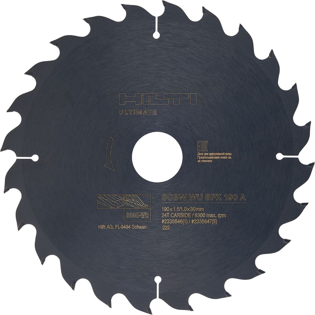 Lame scie circulaire SCBW WU SPX D190mm Z24 - A l'unité