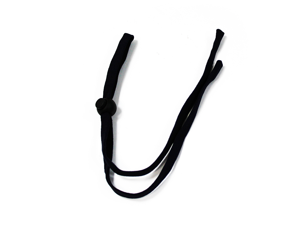 Adjustable cord for glasses