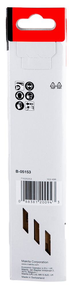 Lame scie sabre S-Express pour le bois 180x203mm (Lot de 5)