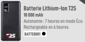 Howell bodywarmer battery