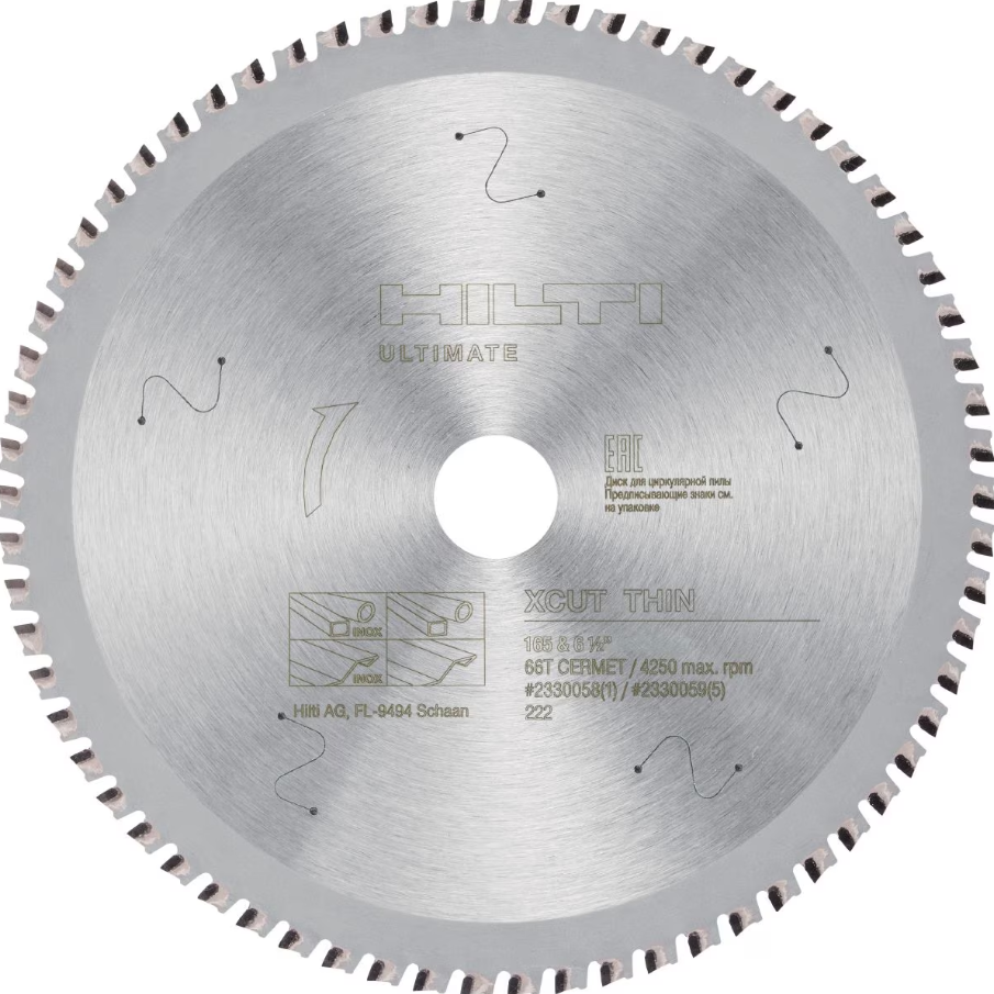 Circular saw blade, SCBM XCut Thin 165 A