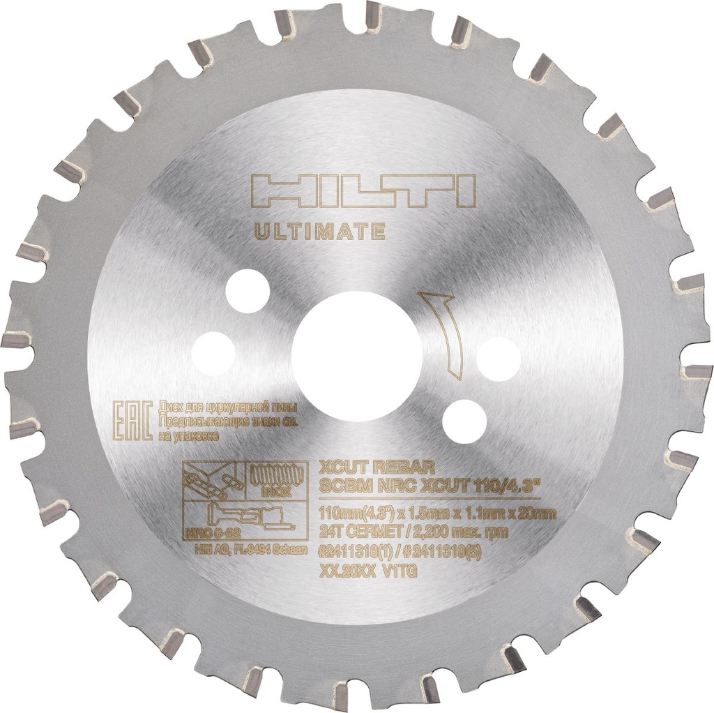 Blade for iron cutter NRC 6-22 - Xcut 110/4.3 A - unit