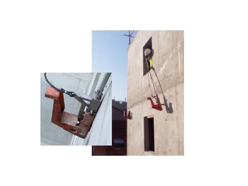 Outil recup'attache volante
