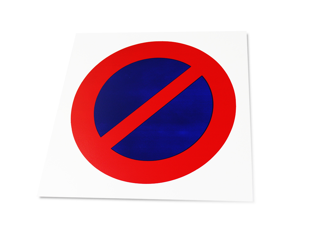 No parking sign 330 x 200 mm