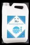 Degreaser detergent for floors 5L
