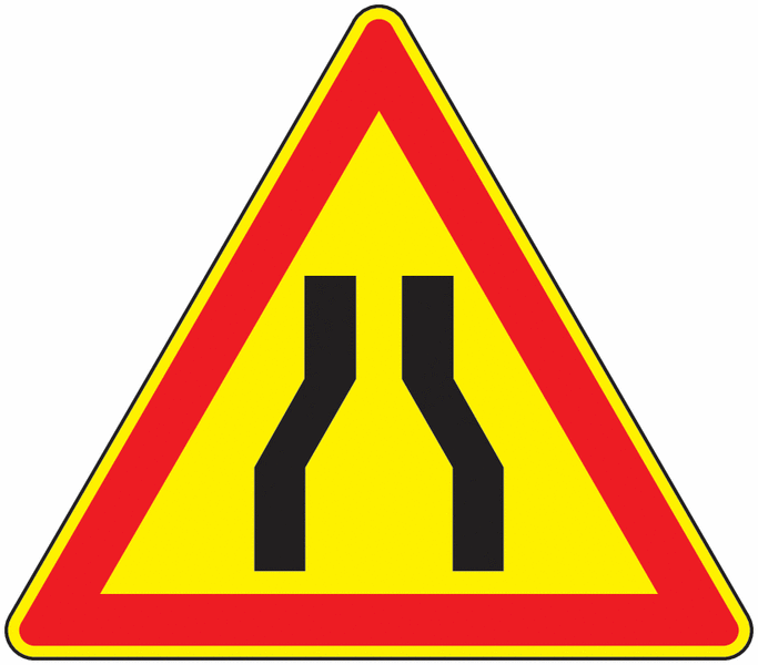 AK3 panel track narrowing 1250mm CL2