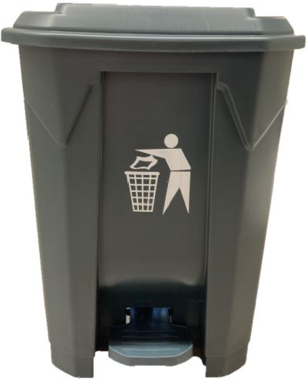 Poubelle à pédale 50 litres
