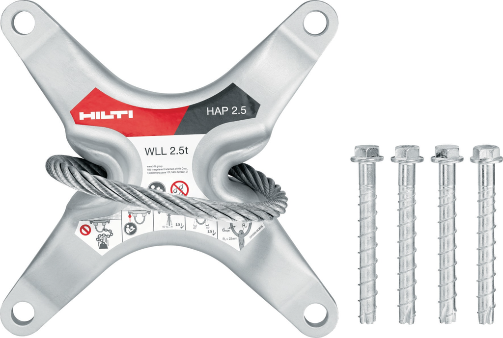 Point d'ancrage / Anneau de levage pour ascenseur HAP 2.5 (Lot de 2)