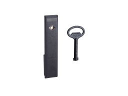 [CO007508] Serrure rechange sarel/