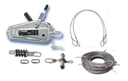 [EP020432] Tirsafe T3 temporary lifeline - 30M cable - 3 people (on order)