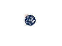 [EL001857] Disque diamant octatech 300x12x3 20 béton dur