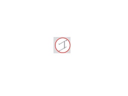 [PO005340] Portillon d'accès pour plateforme opp fortal l'unité