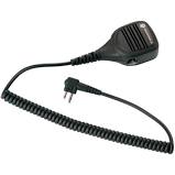 [EL020917] Micro déporté équipe grutier micro hp avec pédale pour DP1400