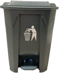 [EN112090] Poubelle à pédale 50 litres