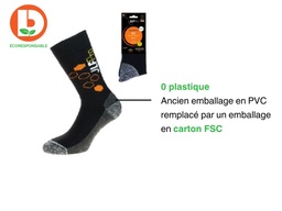 [EP116496] Special wool terry sock for shoes