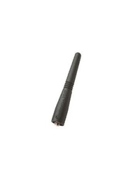 [IN116526] DP1400 9CM Antenna
