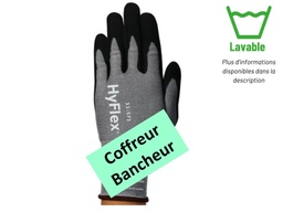 [EP142592] HyFlex 11-571 Glove