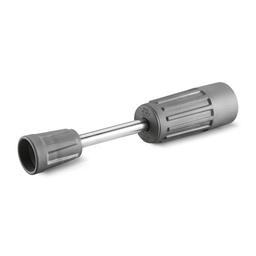 [EN145994] Short high pressure lance 250 mm swivel for HD5/15 C+ pressure washer (after 2015)